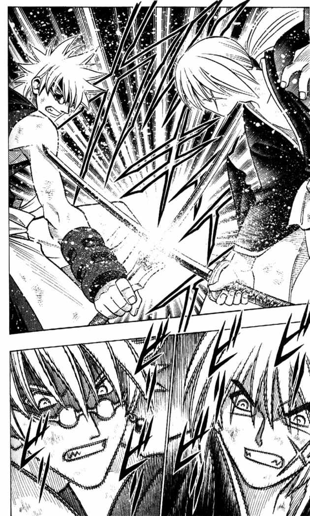 Read Rurouni Kenshin ES Manga Online