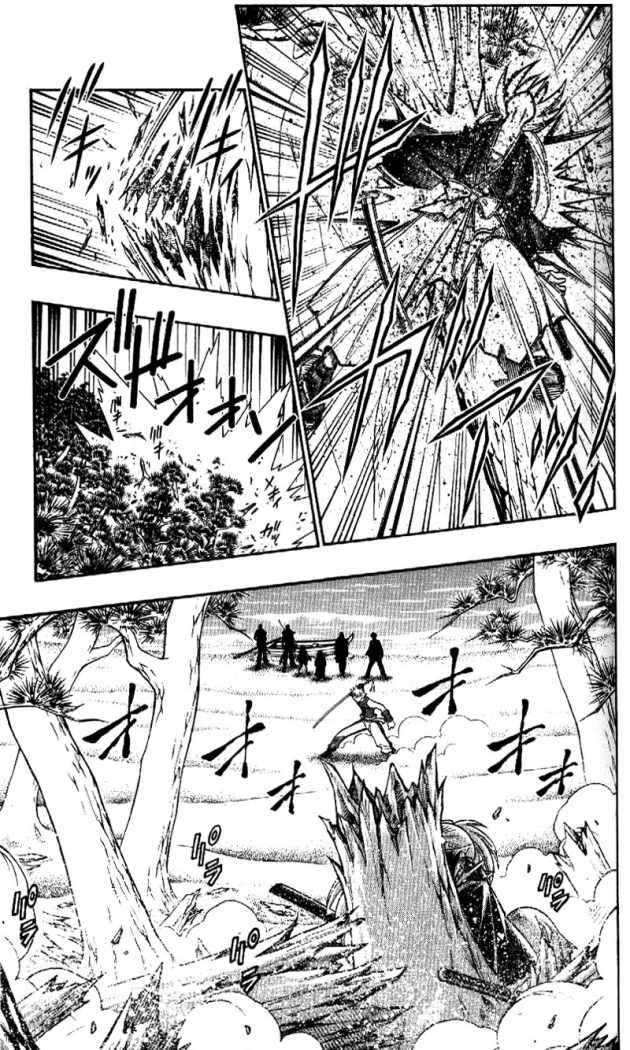 Read Rurouni Kenshin ES Manga Online