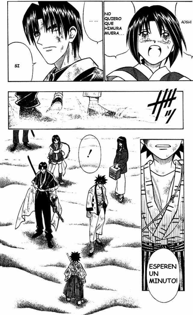 Read Rurouni Kenshin ES Manga Online