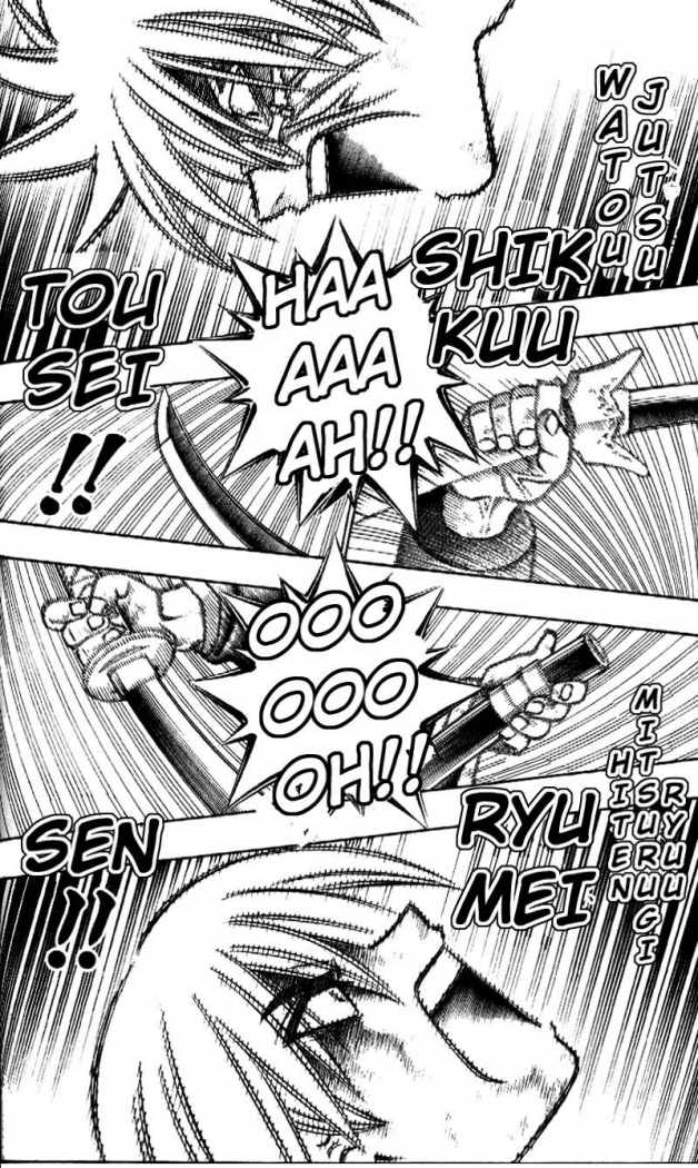 Read Rurouni Kenshin ES Manga Online