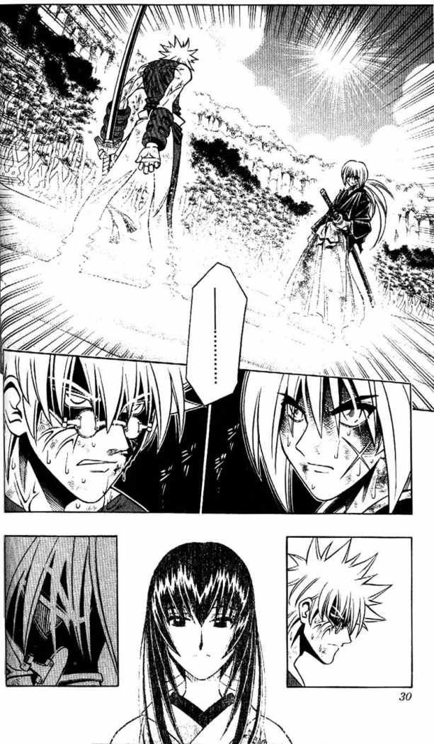 Read Rurouni Kenshin ES Manga Online