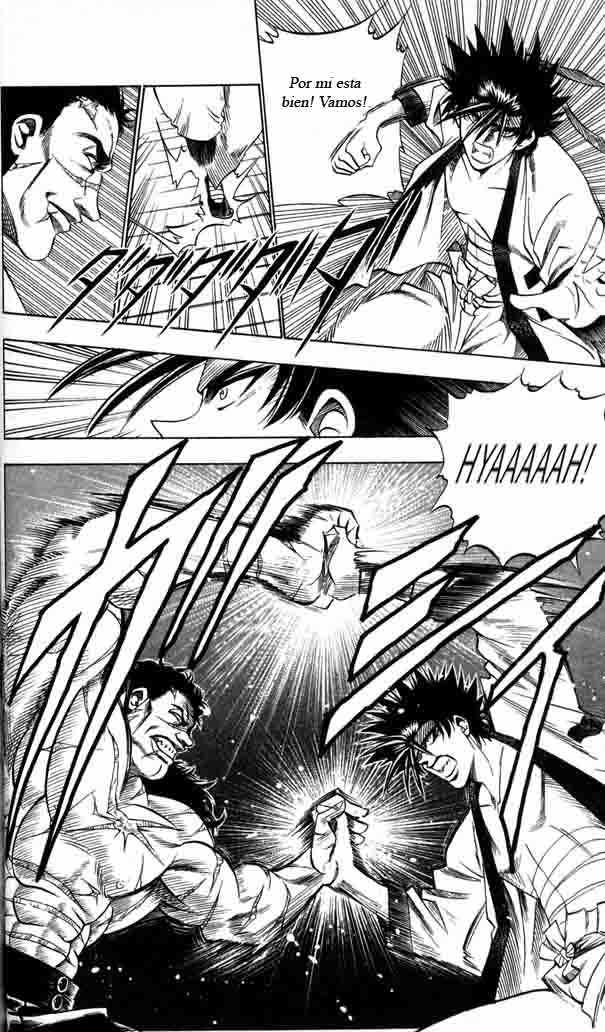 Read Rurouni Kenshin ES Manga Online