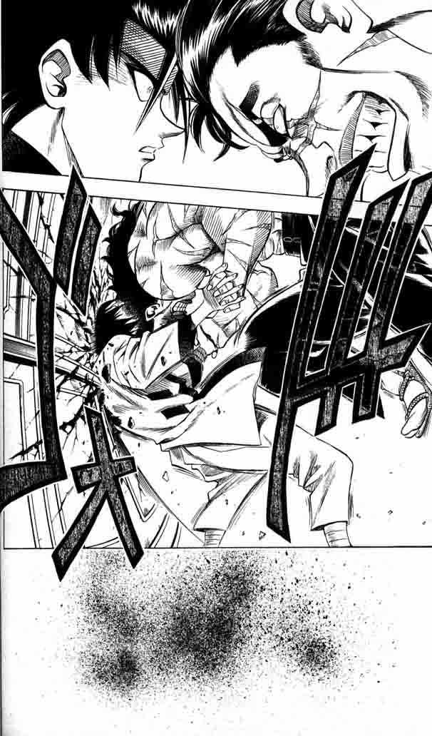 Read Rurouni Kenshin ES Manga Online