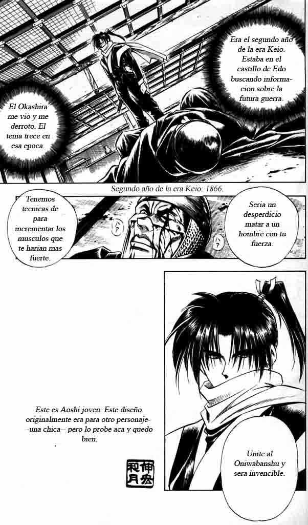 Read Rurouni Kenshin ES Manga Online