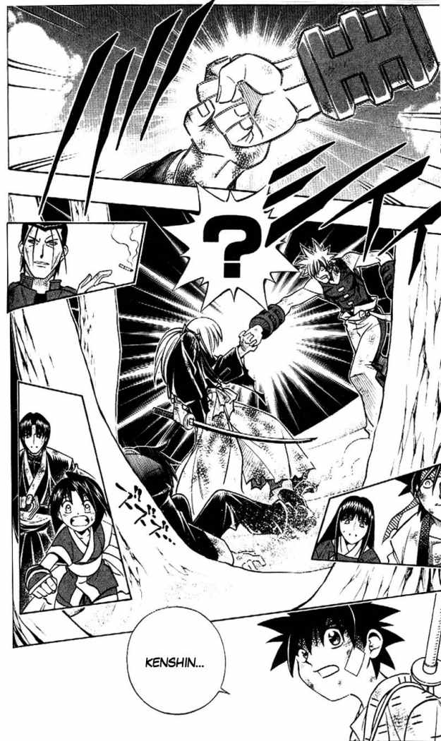Read Rurouni Kenshin ES Manga Online