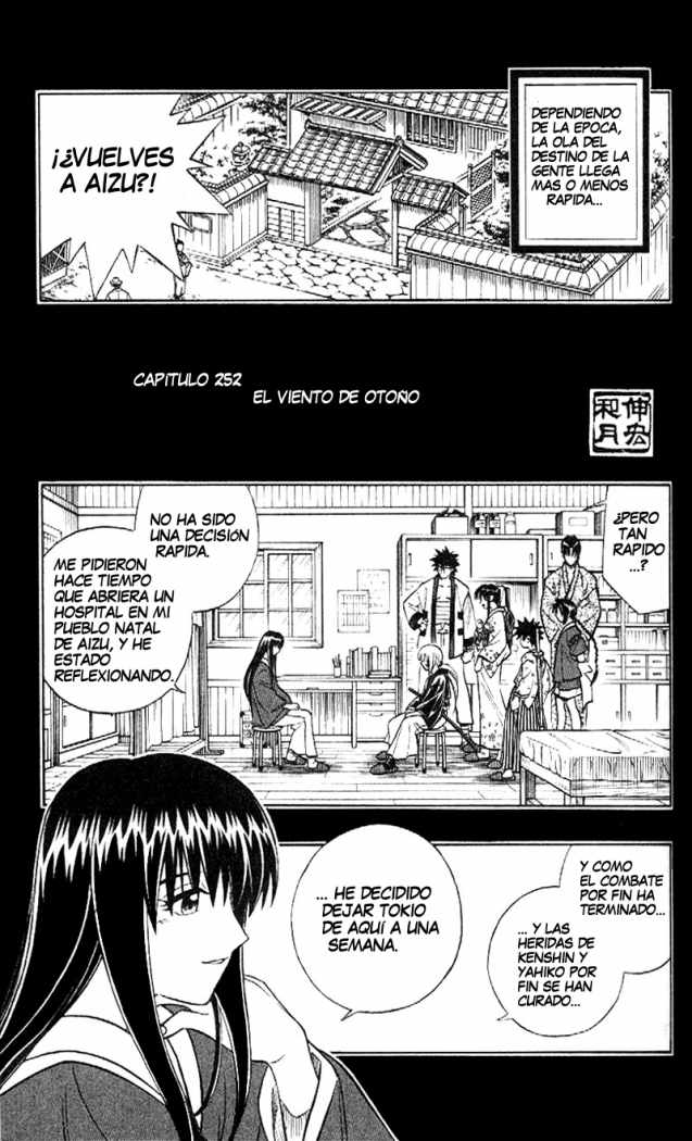 Read Rurouni Kenshin ES Manga Online