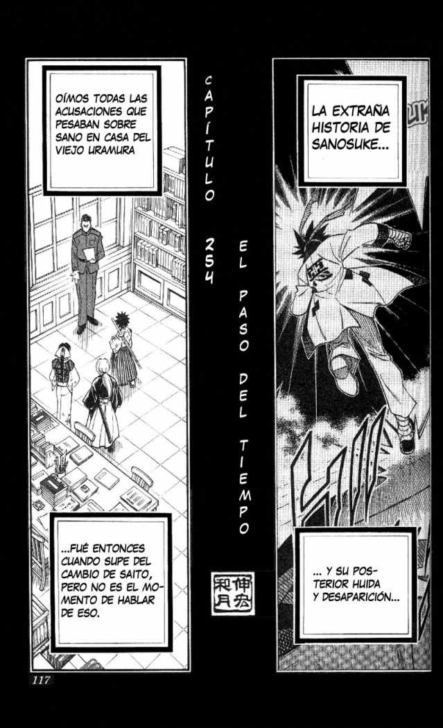 Read Rurouni Kenshin ES Manga Online