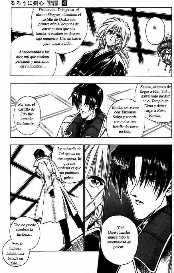 Read Rurouni Kenshin ES Manga Online