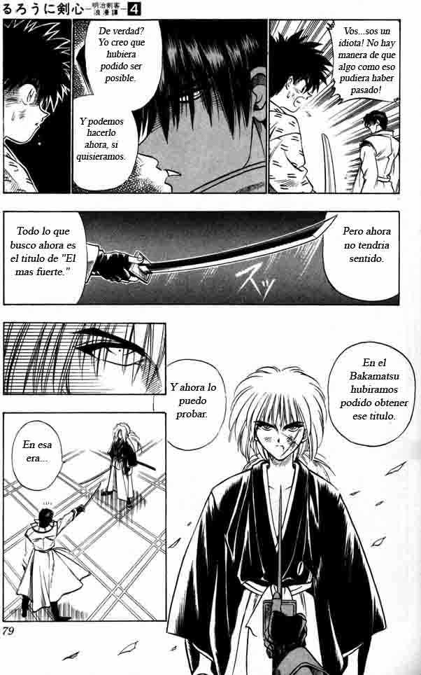 Read Rurouni Kenshin ES Manga Online