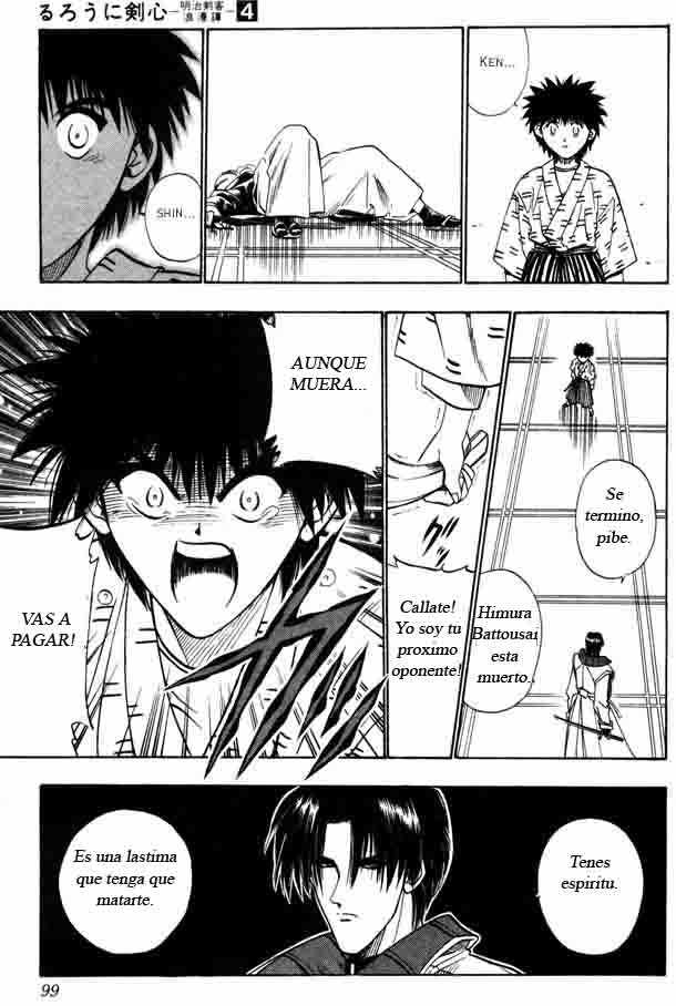Read Rurouni Kenshin ES Manga Online