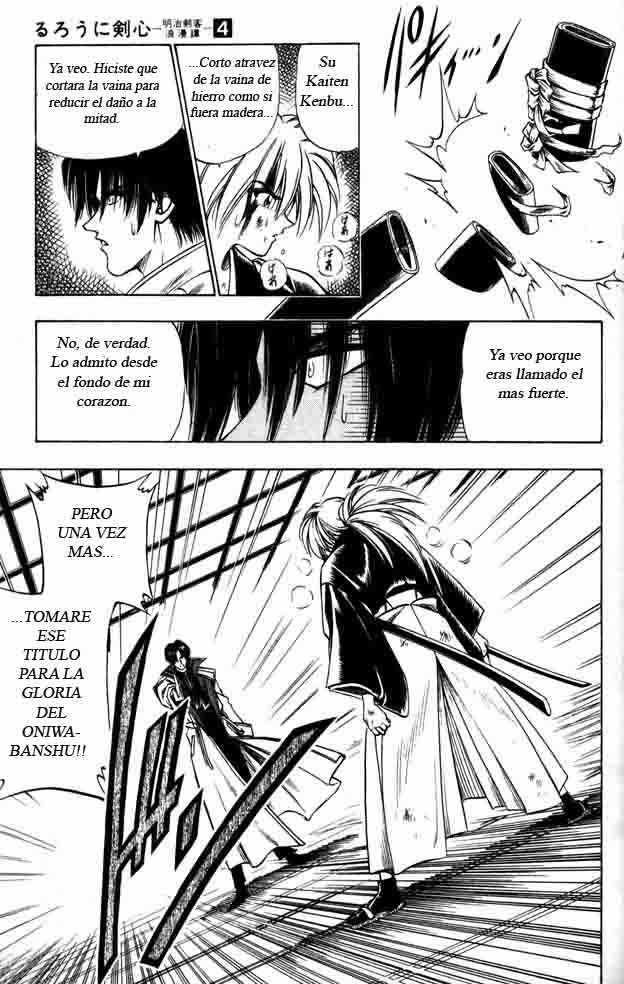 Read Rurouni Kenshin ES Manga Online