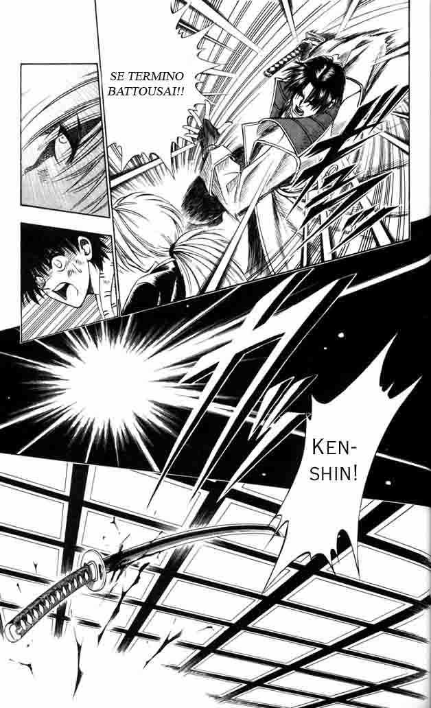 Read Rurouni Kenshin ES Manga Online