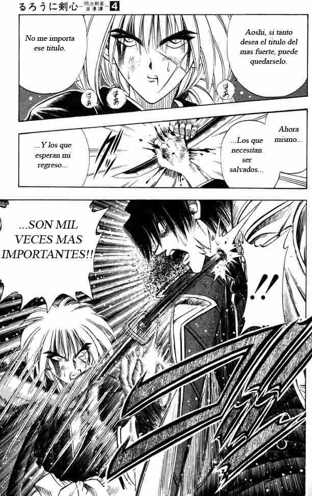 Read Rurouni Kenshin ES Manga Online