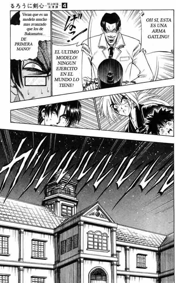 Read Rurouni Kenshin ES Manga Online