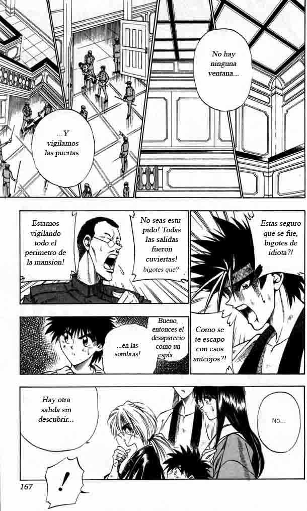 Read Rurouni Kenshin ES Manga Online