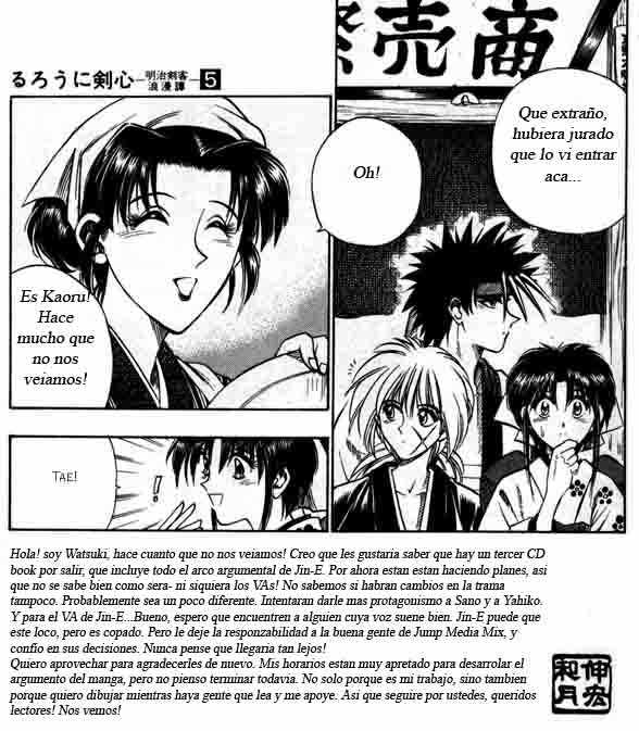 Read Rurouni Kenshin ES Manga Online