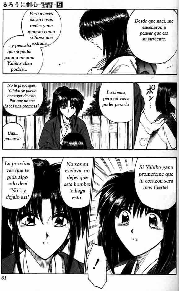 Read Rurouni Kenshin ES Manga Online