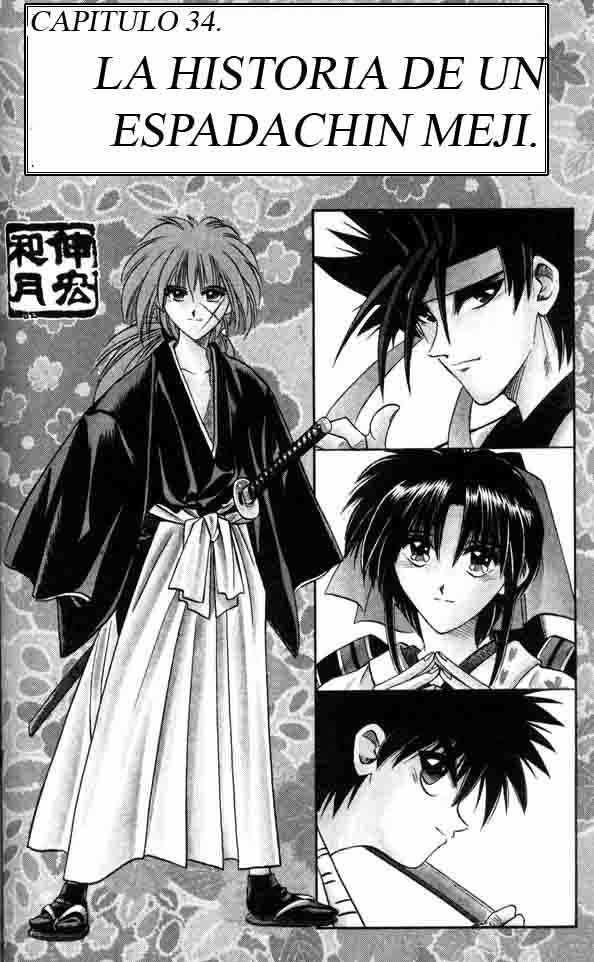 Read Rurouni Kenshin ES Manga Online