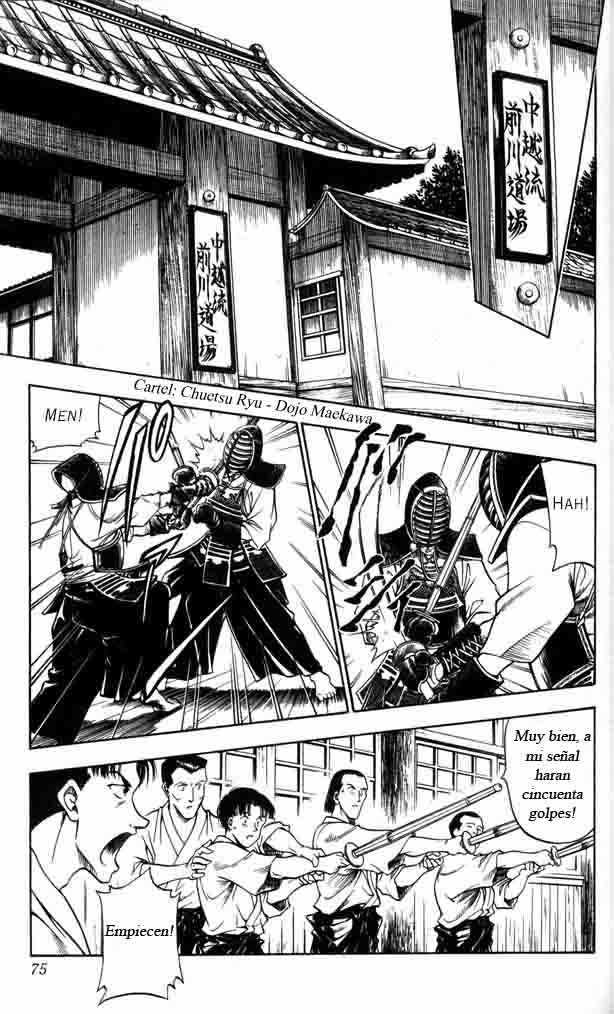 Read Rurouni Kenshin ES Manga Online