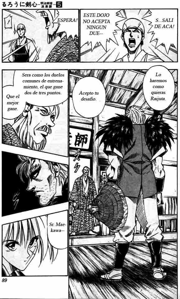 Read Rurouni Kenshin ES Manga Online