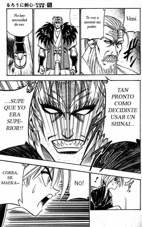 Read Rurouni Kenshin ES Manga Online