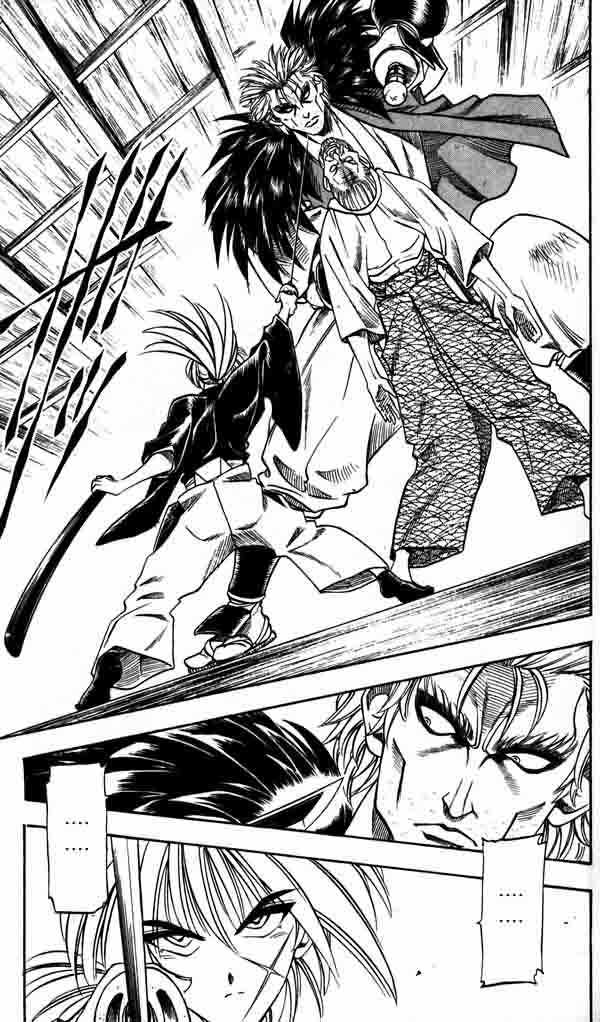 Read Rurouni Kenshin ES Manga Online