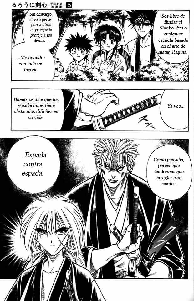 Read Rurouni Kenshin ES Manga Online