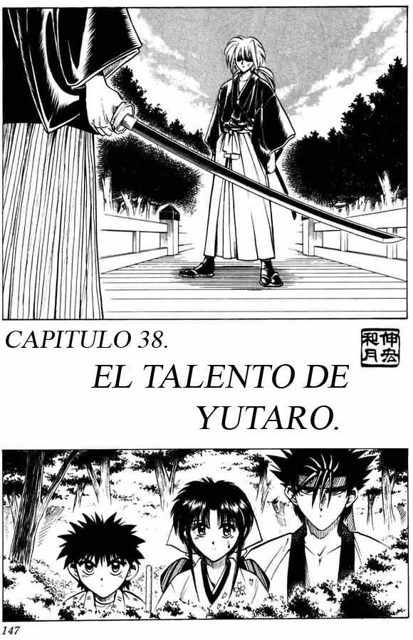 Read Rurouni Kenshin ES Manga Online
