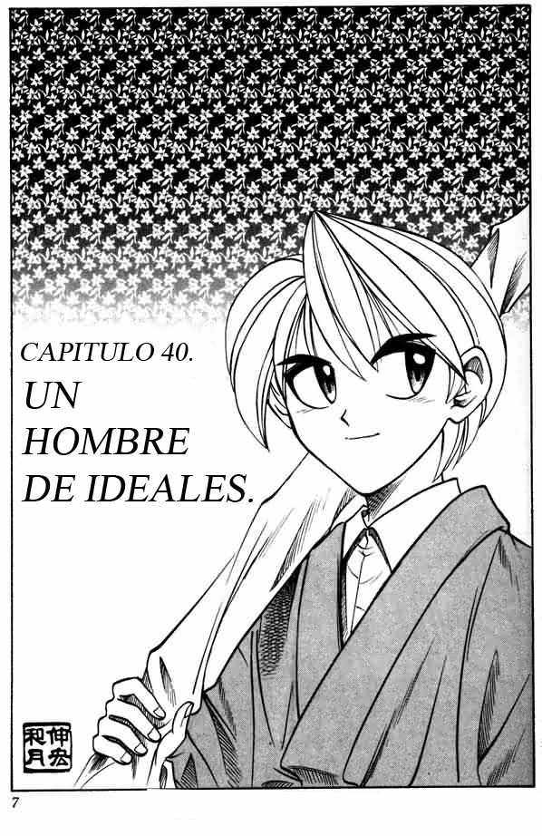 Read Rurouni Kenshin ES Manga Online