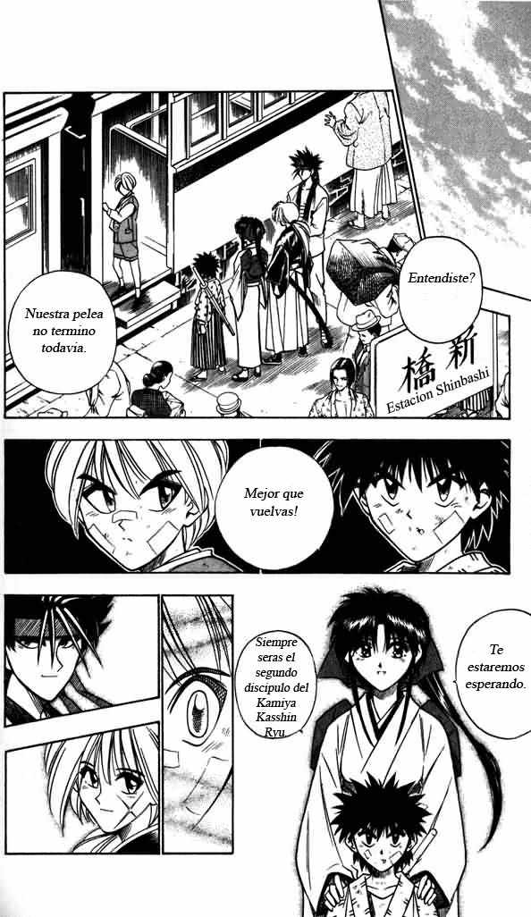 Read Rurouni Kenshin ES Manga Online