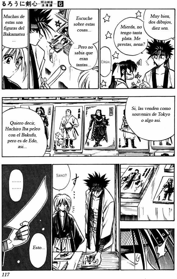 Read Rurouni Kenshin ES Manga Online