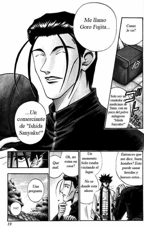 Read Rurouni Kenshin ES Manga Online
