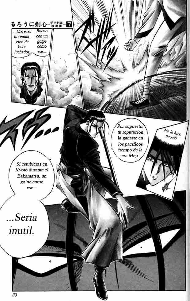 Read Rurouni Kenshin ES Manga Online