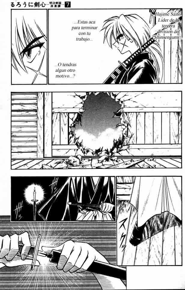 Read Rurouni Kenshin ES Manga Online