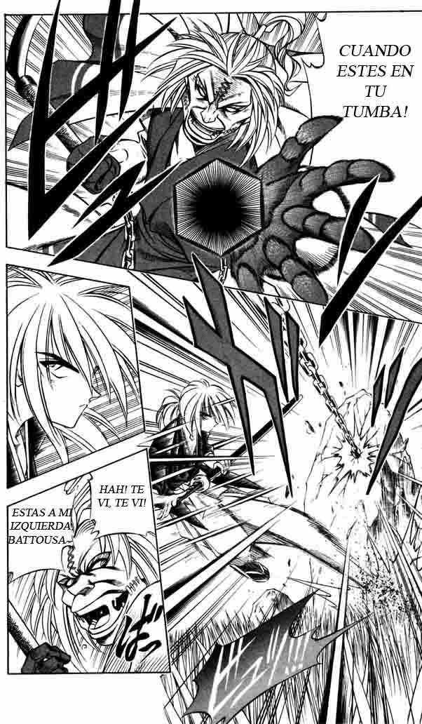 Read Rurouni Kenshin ES Manga Online