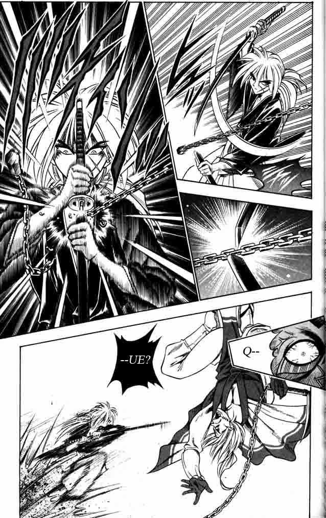 Read Rurouni Kenshin ES Manga Online