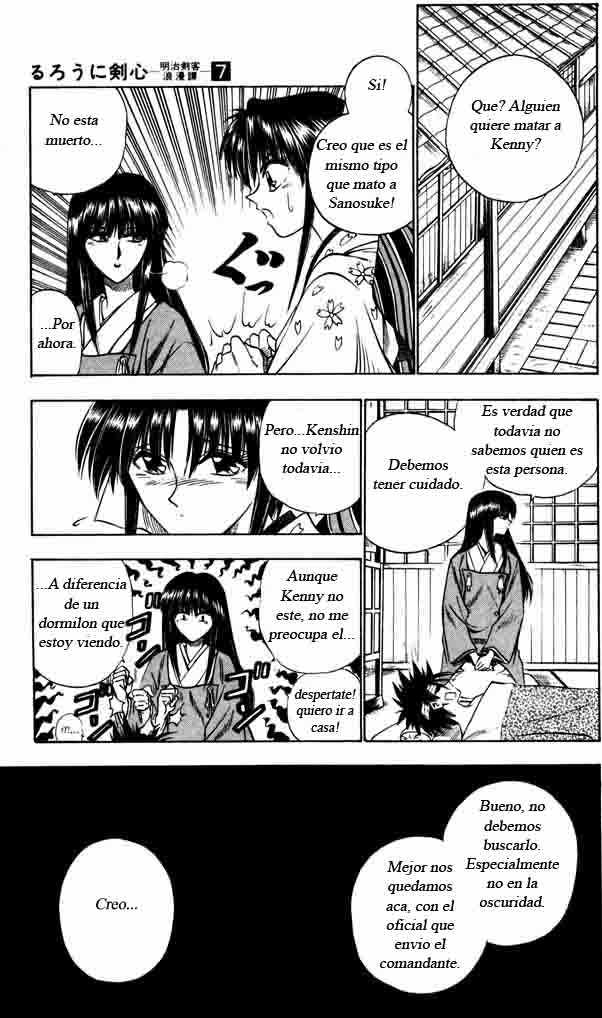 Read Rurouni Kenshin ES Manga Online