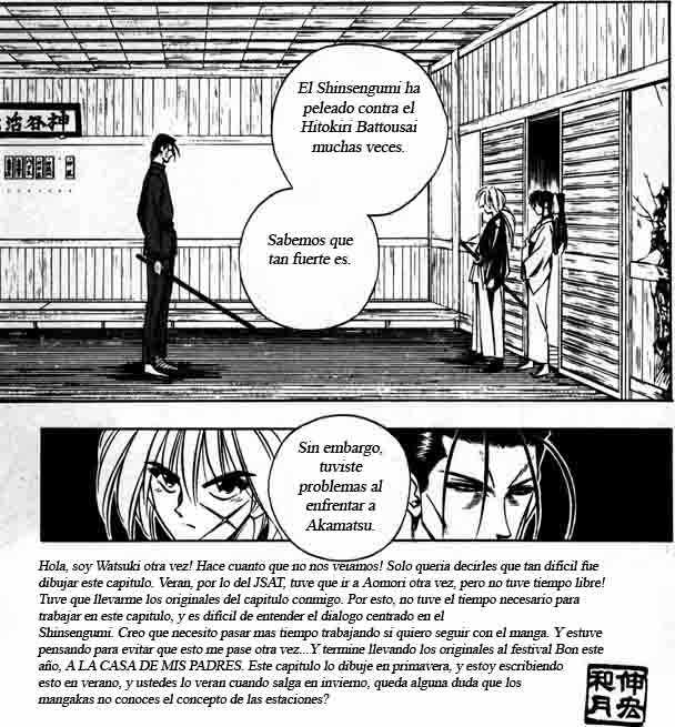 Read Rurouni Kenshin ES Manga Online