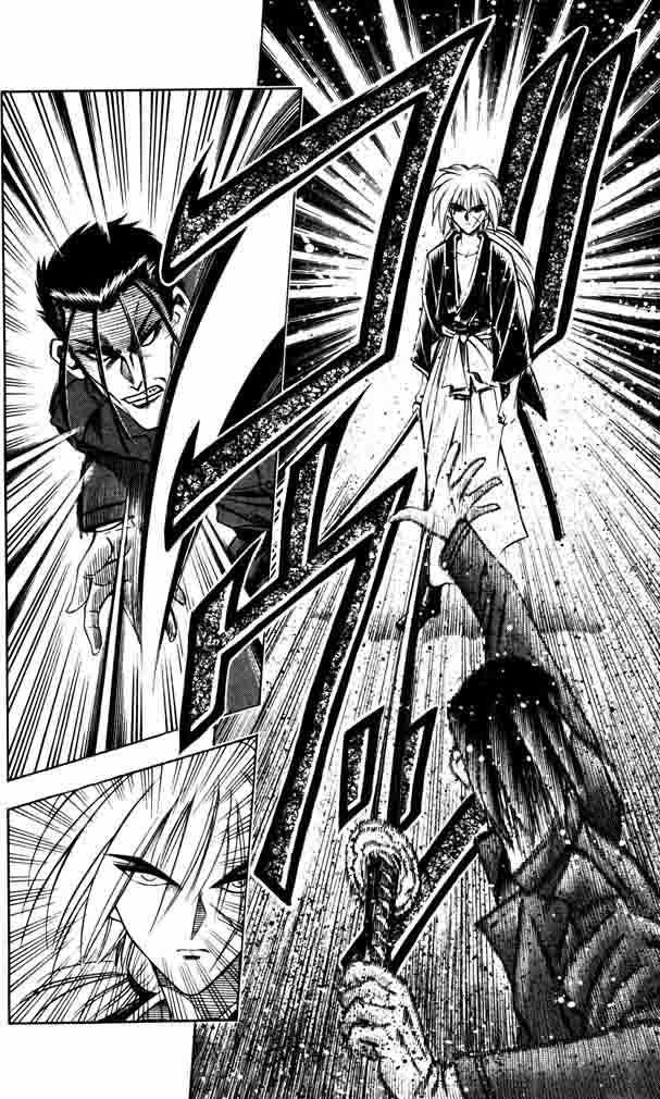 Read Rurouni Kenshin ES Manga Online