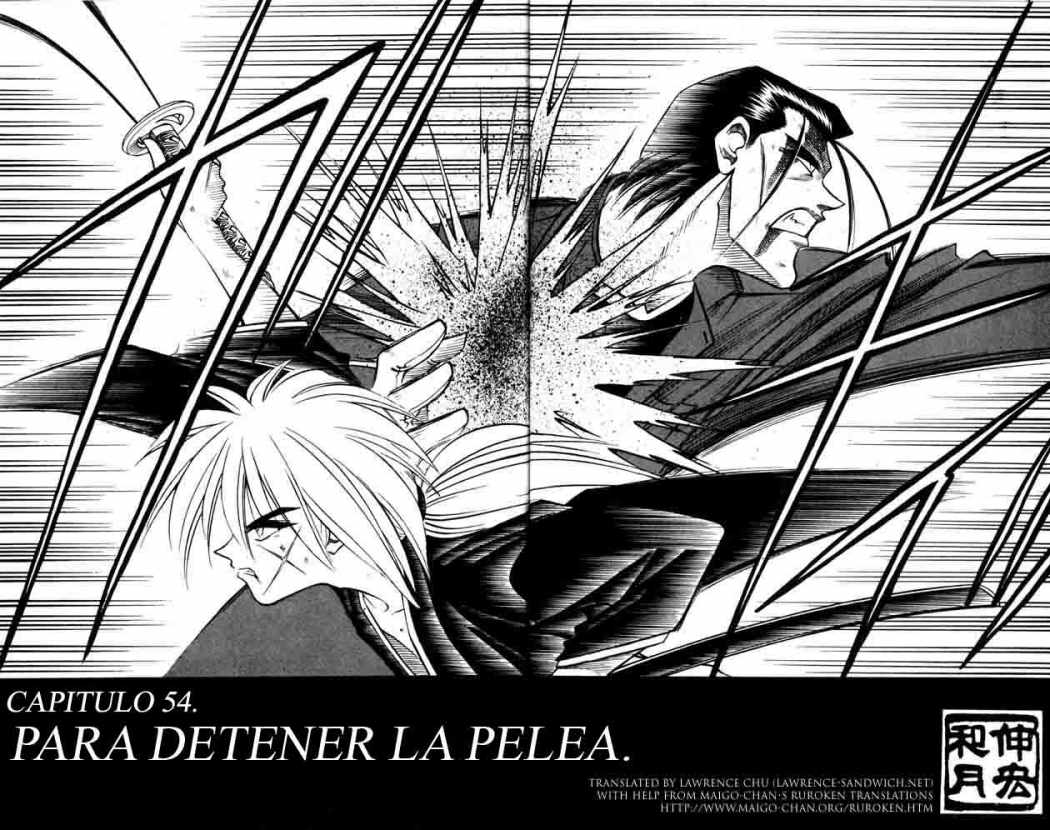 Read Rurouni Kenshin ES Manga Online