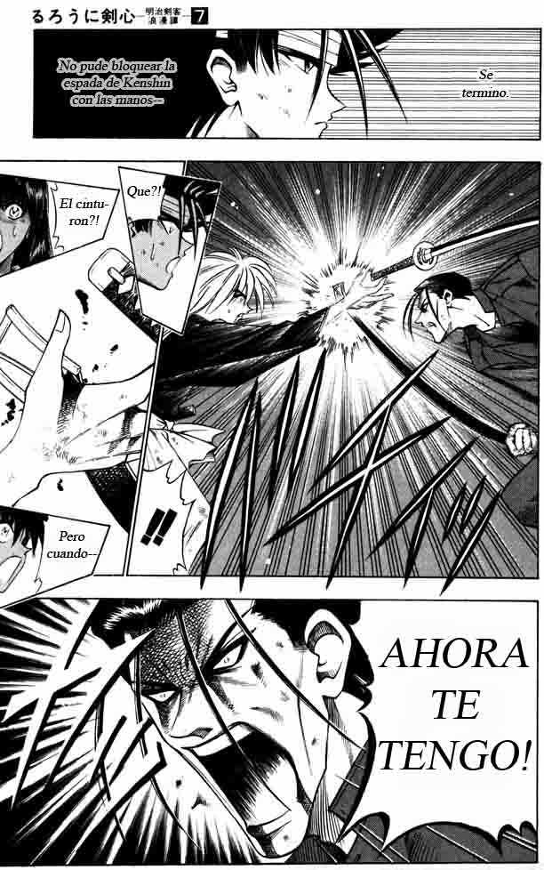 Read Rurouni Kenshin ES Manga Online