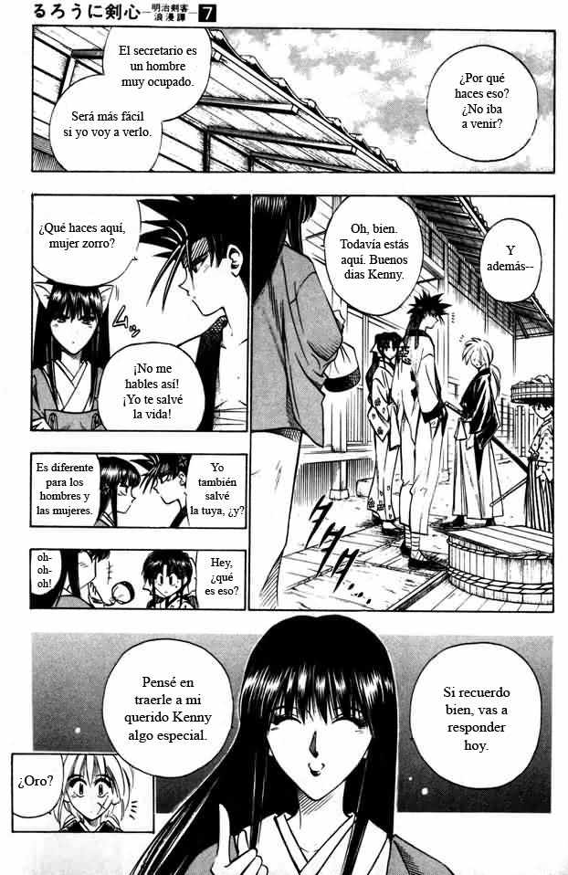Read Rurouni Kenshin ES Manga Online