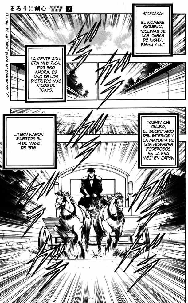 Read Rurouni Kenshin ES Manga Online