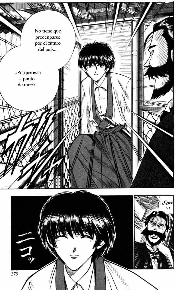 Read Rurouni Kenshin ES Manga Online