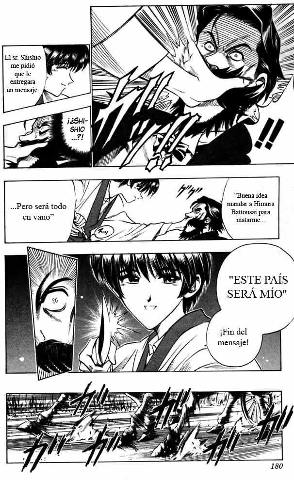 Read Rurouni Kenshin ES Manga Online