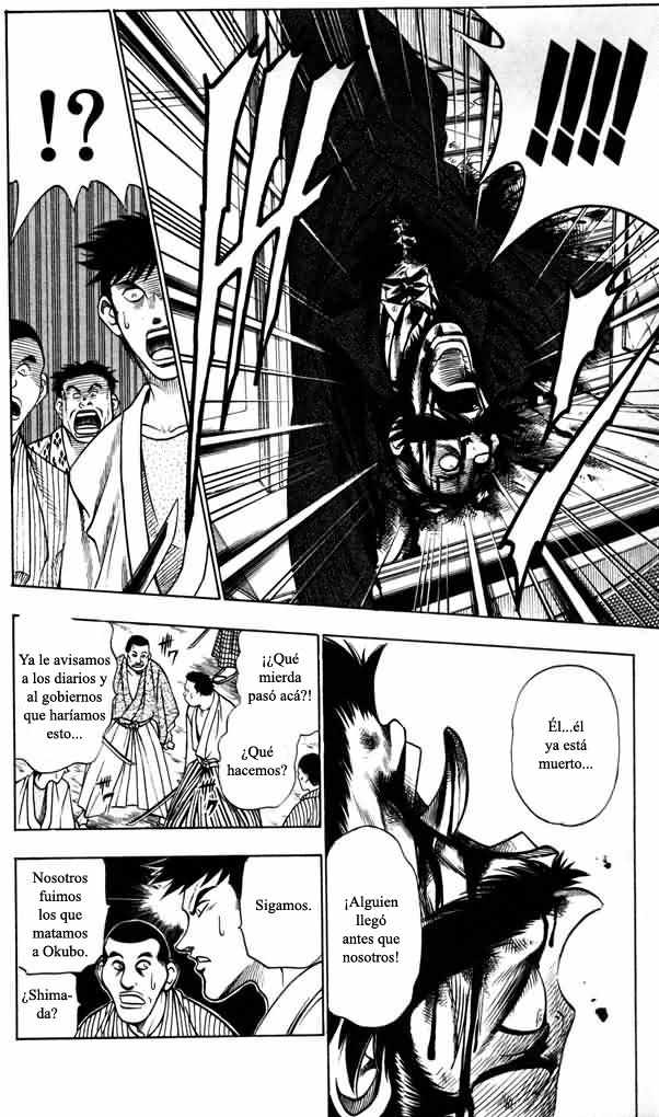 Read Rurouni Kenshin ES Manga Online