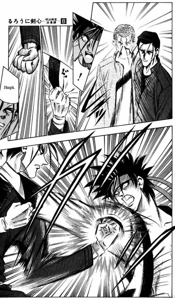 Read Rurouni Kenshin ES Manga Online
