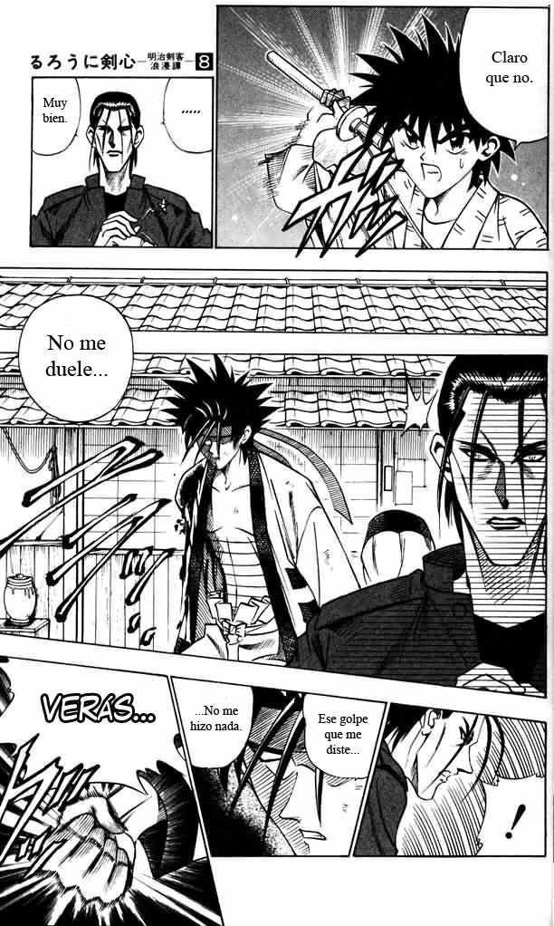 Read Rurouni Kenshin ES Manga Online