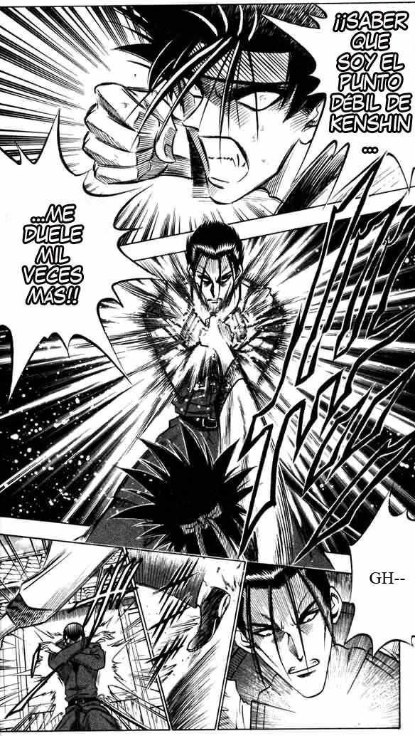 Read Rurouni Kenshin ES Manga Online
