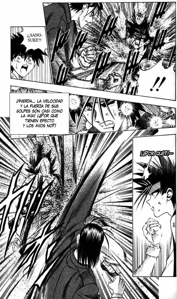 Read Rurouni Kenshin ES Manga Online